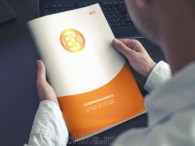 厚街画册供应商市场调查 价格与批发市场分析