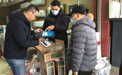 查案278件、罚没200余万元 市场营销策划的监管警示与企业合规之道