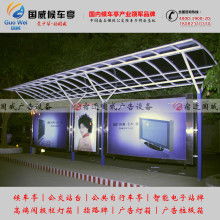 宿豫区合诚广告制品厂市场营销策划方案